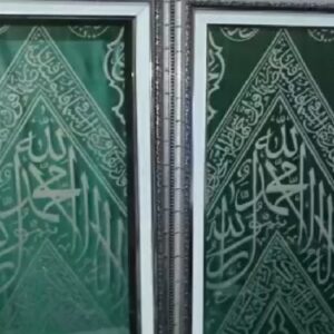 Daus Mini Instagram - Ayo Yg Minat Kiswah Nabi & Ka'bah
...Ada Sertifikatnya Juga Loh...Bagi Yg Minat Bisa Langsung Hubungi/DM Saya Langsung ya...Mksh