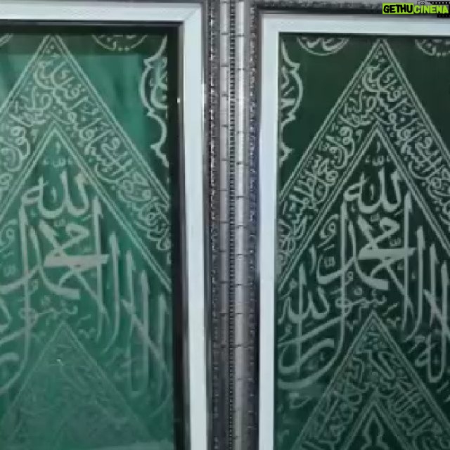 Daus Mini - 0.9K Likes - Ayo Yg Minat Kiswah Nabi & Ka'bah
...Ada Sertifikatnya Juga Loh...Bagi Yg Minat Bisa Langsung Hubungi/DM Saya Langsung ya...Mksh