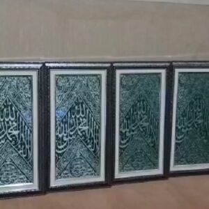 Daus Mini Instagram - Ayo Yg Minat Kiswah Nabi & Ka'bah
...Ada Sertifikatnya Juga Loh...Bagi Yg Minat Bisa Langsung Hubungi/DM Saya Langsung ya...Mksh