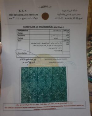 Daus Mini Instagram - Ayo Yg Minat Kiswah Nabi & Ka'bah
...Ada Sertifikatnya Juga Loh...Bagi Yg Minat Bisa Langsung Hubungi/DM Saya Langsung ya...Mksh