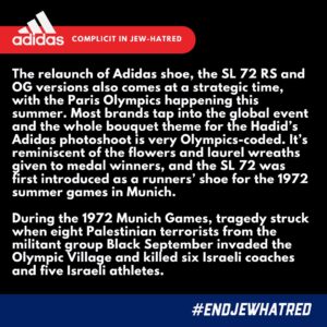 David Draiman Instagram - It is deeply traumatizing for the Jewish people that Bella Hadid, a person associated with remorseless Jew-hatred, is the “face” of Adidas’s campaign. When we see her in this ad, we don’t see the Olympic spirit, or anything the least bit positive. We are reminded that she is the ideological descendent of the terrorists who butchered Jewish athletes in Munich in 1972. Their Jew-hatred is the same. By promoting Hadid in this capacity, Adidas is complicit in Jew-hatred.

We’re asking for a meeting with @adidas to share our concerns and discuss ways to address them. Help us by reposting and sharing this post widely to #EndJewHatred