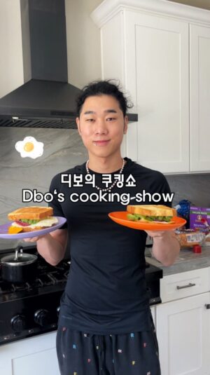 Dbo Instagram - 안녕 간단한 아침 샌드위치 🥪 해 먹었어 ㅎㅎ 다들 오늘 건강하고 알찬 하루 보내 ! 음식이 곧 삶이다 🙏 일용한 양식에 감사 😇