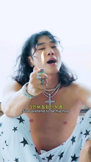 Dbo Instagram - Love Each Other (OUT NOW) on my YouTube 🙏
링크는 프로필에 link in my bio

Filmed by @greenhooters 
Prod mix master by @niceshotnick