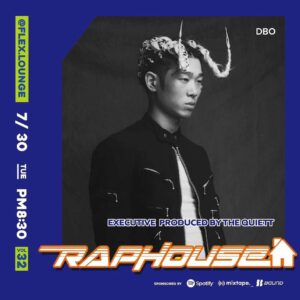Dbo Instagram - 다음주 @rap_house_official 그 32번째 현장에 함께 하게 됐소

[공연정보]
700: RAP HOUSE VOL.32
일시: 7월 30일(화)🔥PM 8:30 a플렉스 라운지 (합정) 출연진 : The
Quiett, Los, Dbo, X|72, YS Block, Ambid Jack

[예매정보]
*예매일시: 7월 18일(목) 18:00
*예매처: 인터파크티켓(단독) (문의 1544-1555)
*가격: 33,000원(스탠딩) *회차당 1인 4매 가능

*본 공연은 티켓은 전석 현장수령 입니다

*본 공연의 티켓 예매는 인터파크티켓(http:// ticket.interpark.com) 을 통해서만 이루어지며, 타인으로부터 양도, 개인거래로 구매한 티켓은 취소 및 환불이 불가능합니다. 이로 인해 발생한 피해에 대해서는 주최, 주관 측이 일절 책임지지 않습니다

#TheQuiett #Los #Dbo #지구인 #YSBlock #AmbidJack #위대한 #랩하우스 #RapHouse #플렉스라운지 #FlexLounge