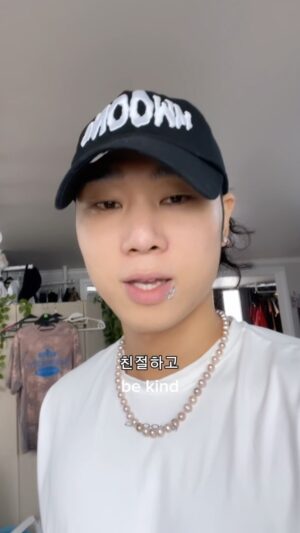 Dbo Instagram - 안그래?