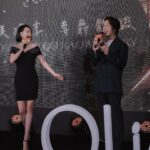 Dee Hsu