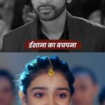 Deepika Singh