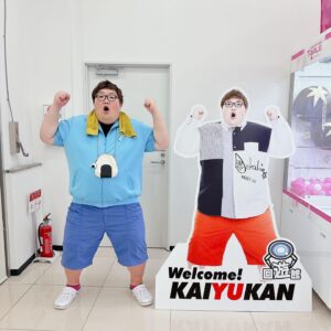 Dekakin Instagram - 回遊館 出雲店さんのクレーンゲーム全台に挑戦する動画を公開しました😂www
なんとなんと『デカキンの顔はめパネル』もあります!!!🎉✨
ちなみに最後の写真にも、本物のデカキンがどこかにいます!!!探してみてください!!!笑

#PR #回遊館