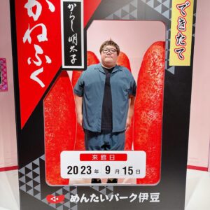 Dekakin Instagram - 明太子になりました!!!

ロケ撮影は楽しいです!!!😆