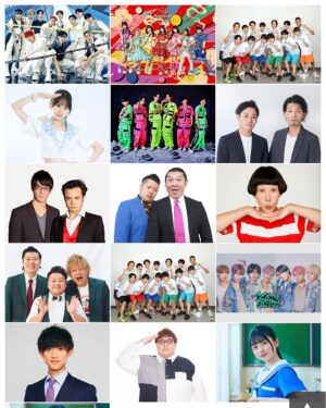 Dekakin Instagram - 明日8月27日14時からお台場冒険王のイベントに出演します!!!

デカキンとかっつー君が2人で透明な箱に入ってるので見放題です!!!

動物園感覚で楽しめます!!!

途中で外へ飛び出したデカキンの散歩もあるかも!!!

ぜひ夏休みの最後にお越しください!!!
※ワンデイパスポートが必要です!!!
https://www.fujitv.co.jp/bohkenoh2023/stage/stage3.html