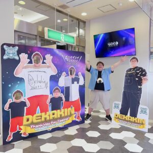 Dekakin Instagram - なんとデカキンの顔はめパネルがあるクレーンゲーム屋さんの動画を投稿しました!!!🎉
子デカキンは超レアです!!!🤣笑
※『クレーンゲーム3万円で何キロ取れるのか?!』の動画のやつです!!!
さて何kg取れたのでしょうか?!

#PR #おたいち #OTAICHIPOPWORLD