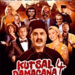 Deniz Oral
