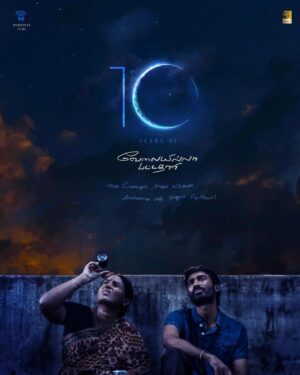 Dhanush Instagram - Ten years of a cult classic ♥️♥️