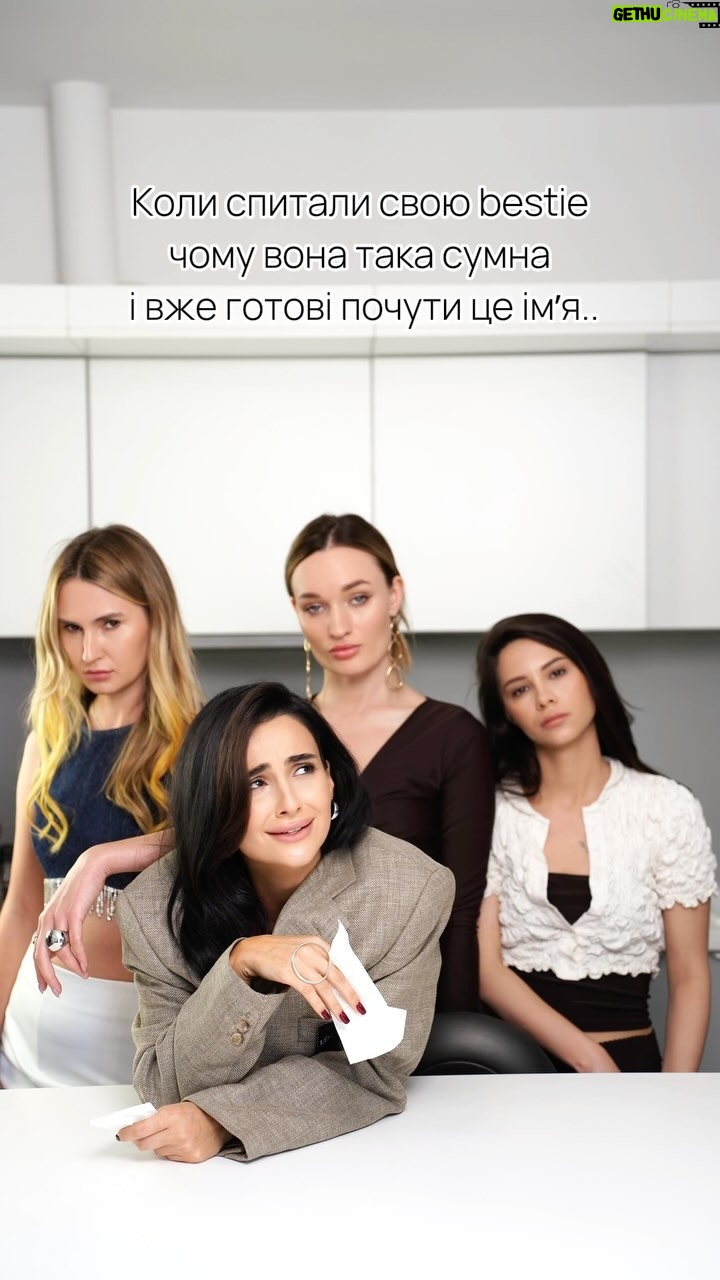 Diana Gloster - 14.5K Likes - Ну що? Сумували за нами?
@pereproshyu вже 5 ВИПУСК! Зійти з розуму💔
А все починалось просто як бажання проводити більше часу разом))
Тема: зовнішність та самооцінка. Як часто вам казали «оуу, ти щось піднабрала..»?
Мої улюблені хейтери нагадують мені це регулярно, але тут найголовніше, як я себе почуваю і чи впливає що позитивна, що негативна оцінка мене.
А зараз дайте відповідь на питання, на скільки від 1 до 10 ви б себе оцінили?👇🏻