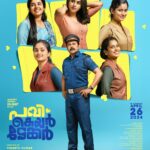 Dileep