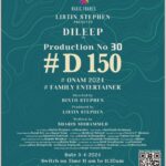 Dileep