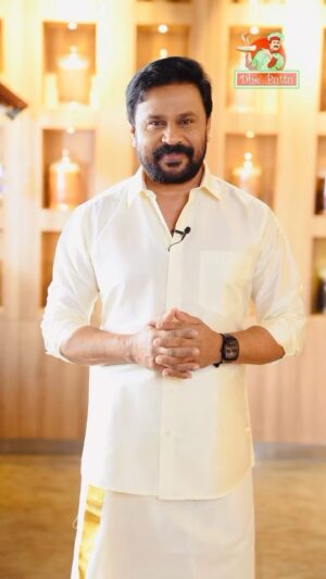 Dileep Instagram - Vishu 2024 ❤️

#Happyvishu #happy #vishu #dileep #dileepettan #dheputtu