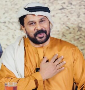 Dileep Instagram - ചെറിയ പെരുന്നാൾ ആശംസകൾ ❣️😍