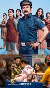 Actor Dileep HD Instagram Photos and Wallpapers July 2024