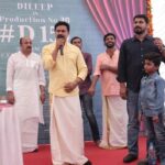 Dileep