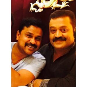 Dileep Instagram - @sureshgopi 🤗❤️