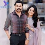 Dileep