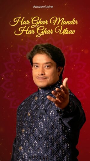Divya Kumar Instagram - Feel the energy and soulfulness in every note of ‘Har Ghar Mandir Har Ghar Utsav’ by @aslidivyakumar. 
May this lead us to the path of righteousness; let dharma echo from north to south and east to west in this auspicious moment.

Available on all the streaming platforms!

#tmtm #tmexclusive #tmtalentmanagement #divyakumar #aslidivyakumar #HarGharMandirHarGharUtsav #ayodhya #narendramodi #inauguration #streamingnow #outnow