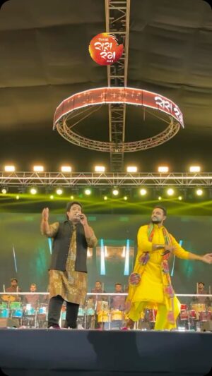Divya Kumar Instagram - Started Day 5 with a Bang🔥💯
@aslidivyakumar & @saagarkendurkar ne stage par aag laga di💛🙈💥

Did you miss , Don’t worry 
@bookmyshowin
For Bulk Pass Bookings, please contact: 9322682010 / 8828802198

SAARA ZAMANA RAAS RANG KA DEEWANA ❤️‍🔥


Dates: 15th Oct to 24th Oct 2023
Venue: Modella Mill Compound, Thane Mulund Circle, Near Check Naka, Thane (W)



#RaasRangThane2023 #NavratriMagic #Raasrangthane #CredaiMCHIThane
#ismaildarbar #HanifAslam #DivyaKumar #niravbarot #saagarkendurkar #RupaliKashyap #RehanKhan #FalguniBrahmbhatt #jitendramehta #AsharGroup #Navratri #dholitarodholbaaje #navratri2023#diverrsemediain
[Raas rang thane , garba , navratri 2023 , ashar group , credaimchi thane ]