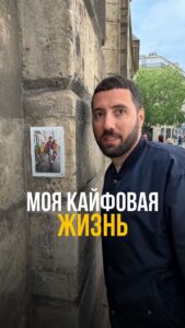 Actor Dmitriy Romanov HD Instagram Photos and Wallpapers June 2024