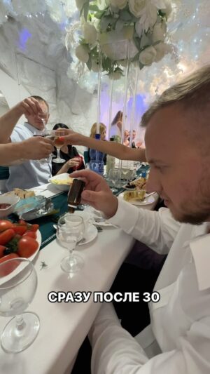 Dmitriy Zhuravlyov Instagram - Че сейчас принимаете?