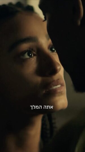 Eden Saban Instagram - קבלו הצצה נדירה 🔥
ממה שהולך לחכות לכם בפרק הקרוב של 
#אינדל יום חמישי ב-22:00 ב-HOT3,HOT VOD וב-NEXT TV