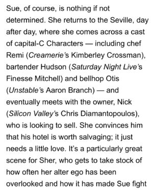 Eden Sher Instagram - @ryanschwartztv @tvline @michaelausiello share some exclusive juicy deets on the Sue pilot that never was & I am now feeling all the feelings about it all once again 😢