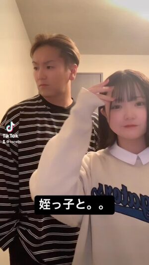 Eiko Kano Instagram - 姪っ子と久しぶりにtiktok。。大きくなったな。中2だって。。