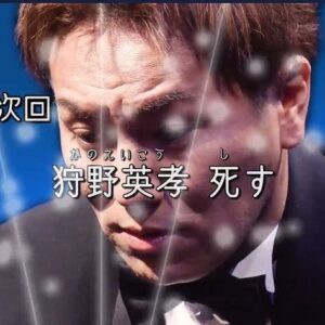 Eiko Kano Instagram - デュエル大会に出場しました。明日から公開です‥応援よろしくお願い致します‥

12月24日（金）19時公開決定‼️
遊戯王チャンネルにて。。

た‥助けてくれ‥