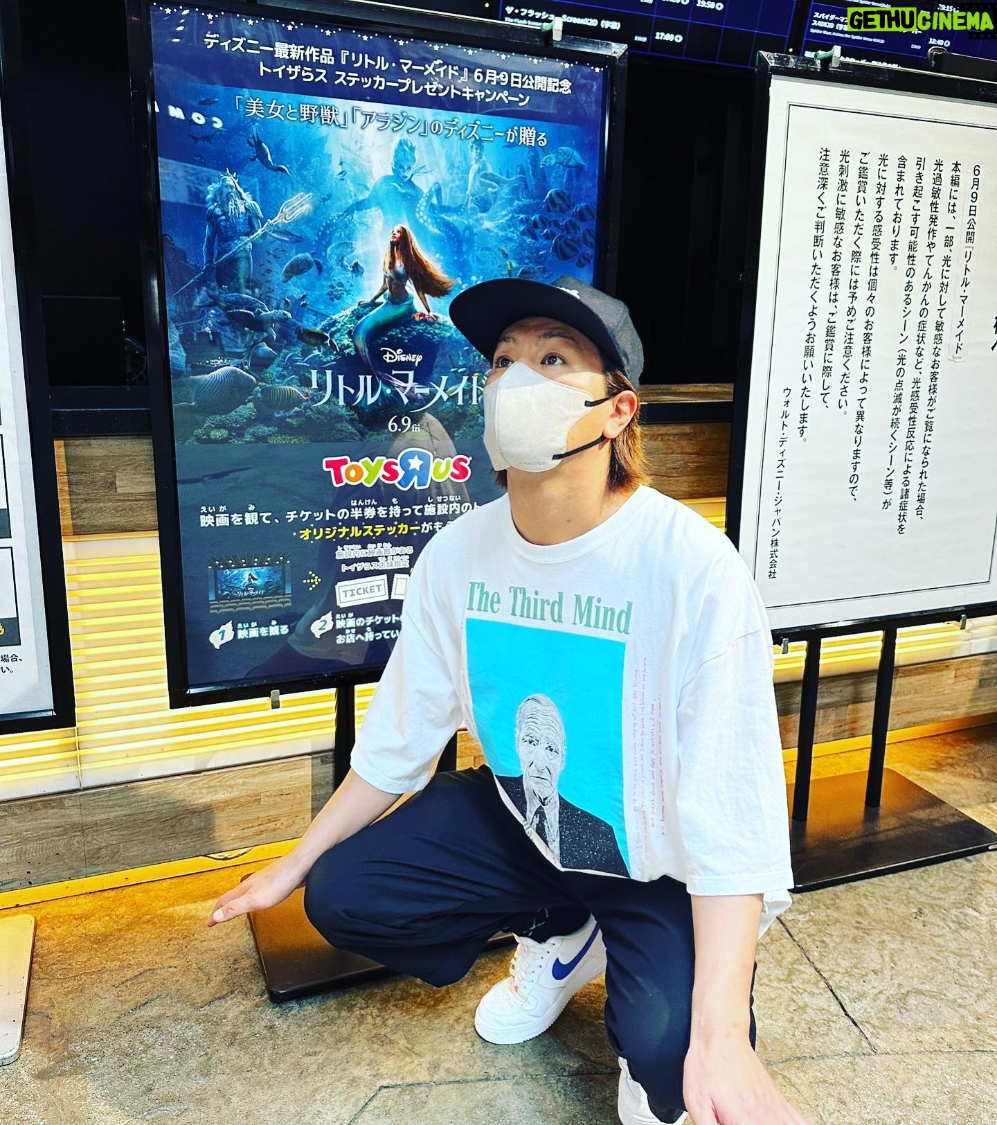 Eiko Kano - 9.8K Likes - リトルマーメイド観たよ。感動。
#リトルマーマーメイド
#クセ歌やろうかな
#いやディズニーさんに怒られそう
#ガチ歌ならいいかな
#ビキニ着てやるか