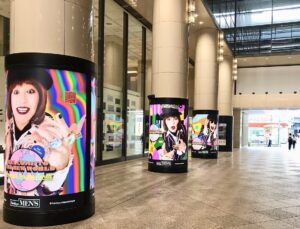 Eiko Kano Instagram - 有楽町駅、独占させて頂いてますw
阪急メンズ館よろしくお願いします🤲