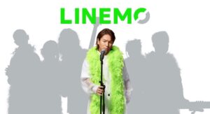 Eiko Kano Instagram - LINEMOのCMソングを歌わせて頂く事になりまして、バンドを結成致しました！メンバーは後日発表✨