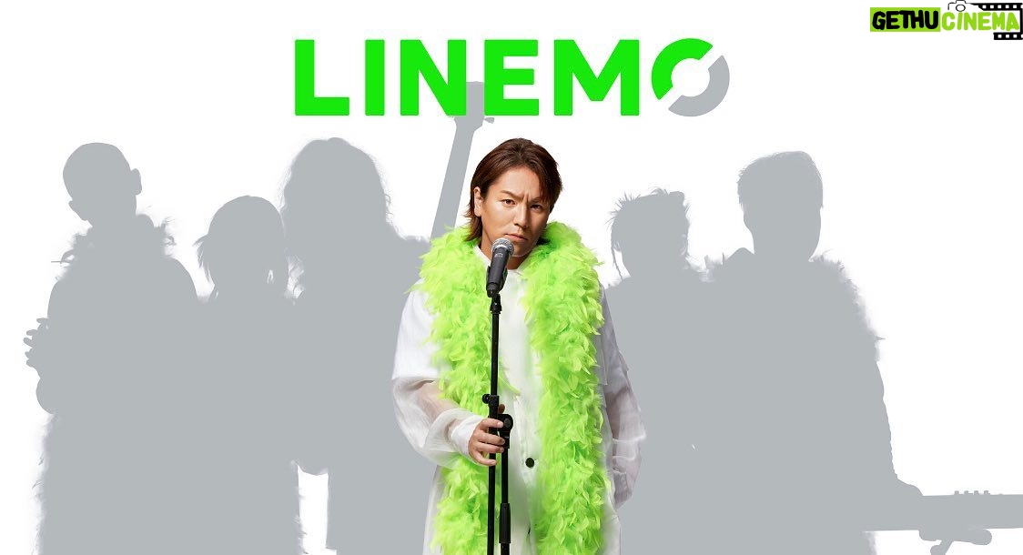 Eiko Kano - 9.1K Likes - LINEMOのCMソングを歌わせて頂く事になりまして、バンドを結成致しました!メンバーは後日発表✨