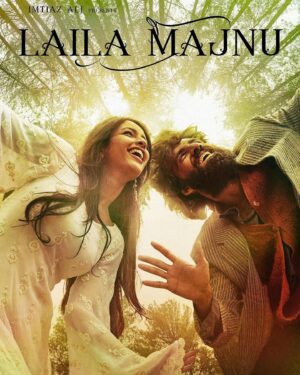 Ekta Kapoor Instagram - Posted @withregram • @imtiazaliofficial Laila Majnu back on popular demand!!! gratitude to your love that pulled it into theatres again after six years!! re-realising 9th Aug ‘24 in cinemas nationwide (check picture) congratulations team LM @sajidaliog @ektarkapoor @preetyali @tripti_dimri @avinashtiwary15 @niladri_kumar @kamil_irshad_official @joibarua @castingchhabra @mahidaisha @sahibabali @abrarqazi47 @kshitijraviprasad @niharikabhasinkhan21 @bhattacharya.sayak @suveeraandswetesh @yasminqurash @sumitkaul10 @khawarjamsheed @ruchikaakapoor @lipika2910 @tapan.mehtta @gillanishahrukh Tx& best @pvrcinemas_official @pvrpictures