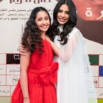 Elham Ali
