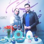 Elham Jafarnezhad