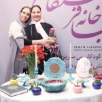Elham Jafarnezhad