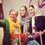 Elham Jafarnezhad