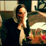 Elham Jafarnezhad