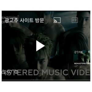 Eric Mun Instagram - SM뮤비 리마스터 프로젝트. 어디서 많이 본 젊은 친구들이네요~ #sm #youtube #유튜브 #뮤비 #리마스터 #신화 #shinhwa #onlyone #온니원 #옹리원이맞는거아닌가 #암튼 #letsenjoy