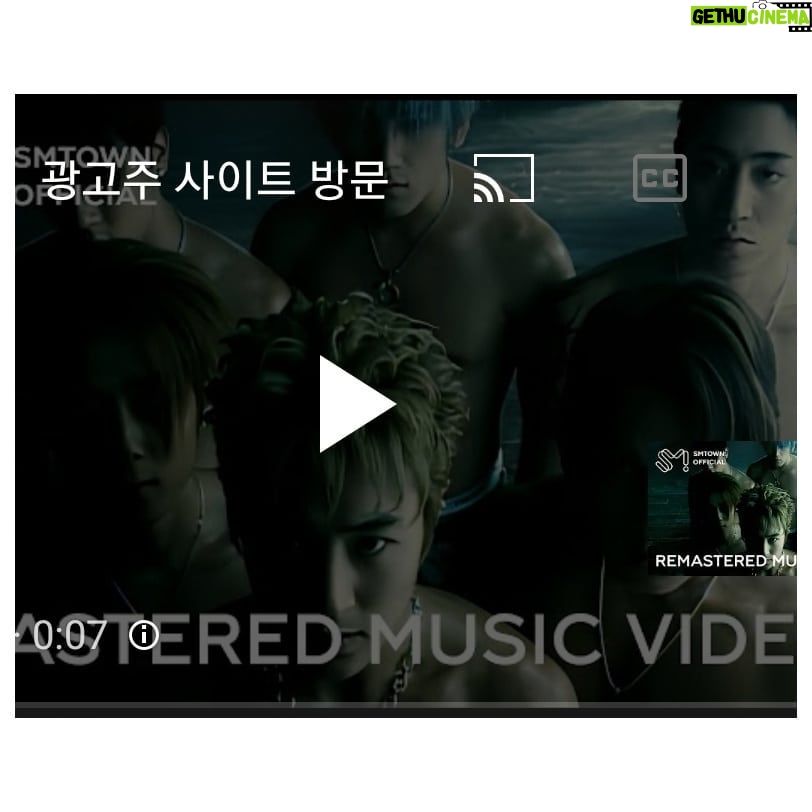 Eric Mun - 6.8K Likes - SM뮤비 리마스터 프로젝트. 어디서 많이 본 젊은 친구들이네요~ #sm #youtube #유튜브 #뮤비 #리마스터 #신화 #shinhwa #onlyone #온니원 #옹리원이맞는거아닌가 #암튼 #letsenjoy