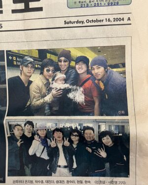 Eric Mun Instagram - 2004년 미국LA공연때 부터 신화삼촌들이랑 함께해온 에릭삼촌 앞쌈바 옆쌈바를 따라하던 우리 채영이가 이제 대학생이 된다. 할머니 할아버지도 본인차로 운전해서 구경시켜 드리고, 자기가 일해서 번 돈으로 할머니 에어팟프로 비싼거 사주고 대견스럽네~ 우동진 삼촌들 새 노래 나왔는데 우리 채영이의 응원도 받길~ 👍🏼 #보석함챌린지 #보석함 #댄스챌린지 #kpop #kpopdancecover #dance #dancechallenge #신화 #우동진 #wdj #미국조카가응원합니다