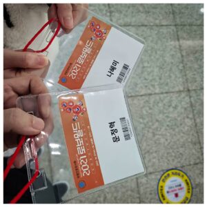 Eric Mun Instagram - 베프랑 손잡고 로보트 구경 다녀온날 #킨텍스 #킨텍스박람회 #로보트 #태권브이 는 없었다😠