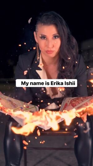 Erika Ishii Instagram - They call me… ❤️‍🔥