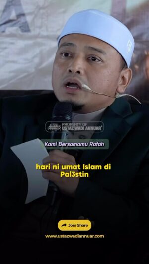 Erra Fazira Instagram - Amiiinnn Ya Rob… 🤲🏻🤲🏻🤲🏻
.
@ustazwadiannuar